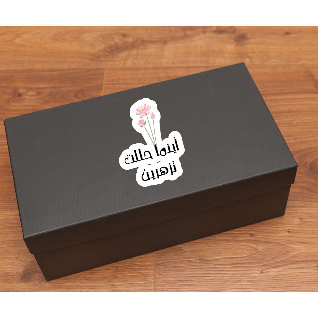 🎁 Pack Cadeau Fille – Un Moment de Douceur à Offrir