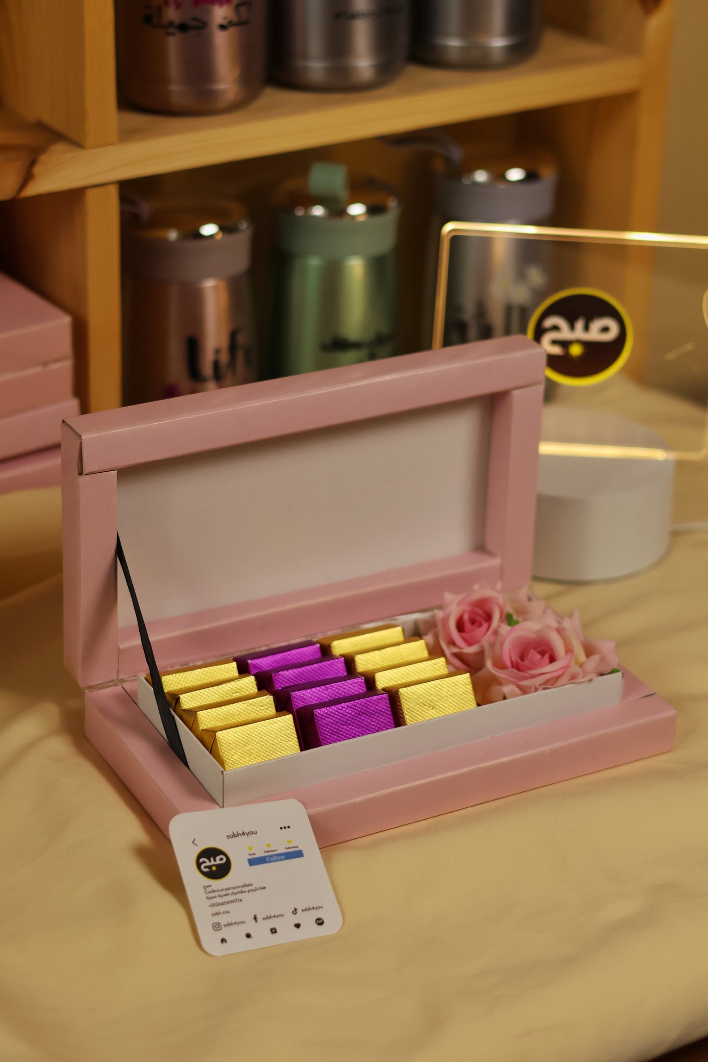 Box Chocolat Gourmande