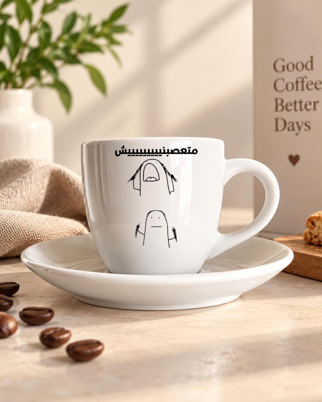 Tasse espresso metesbnich