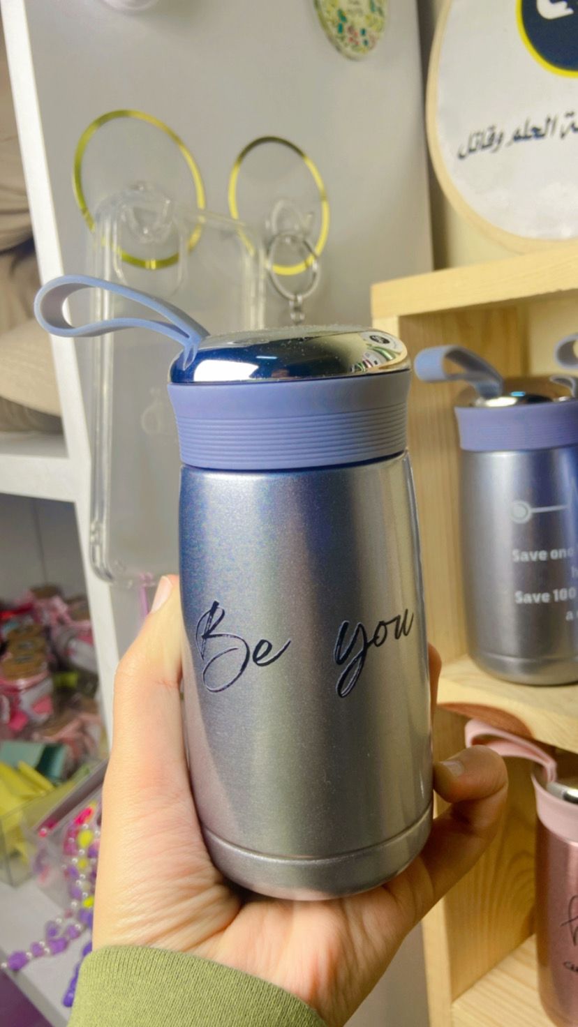 Thermos isotherme gris be you