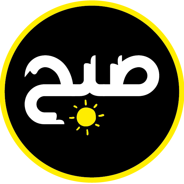 Sobh