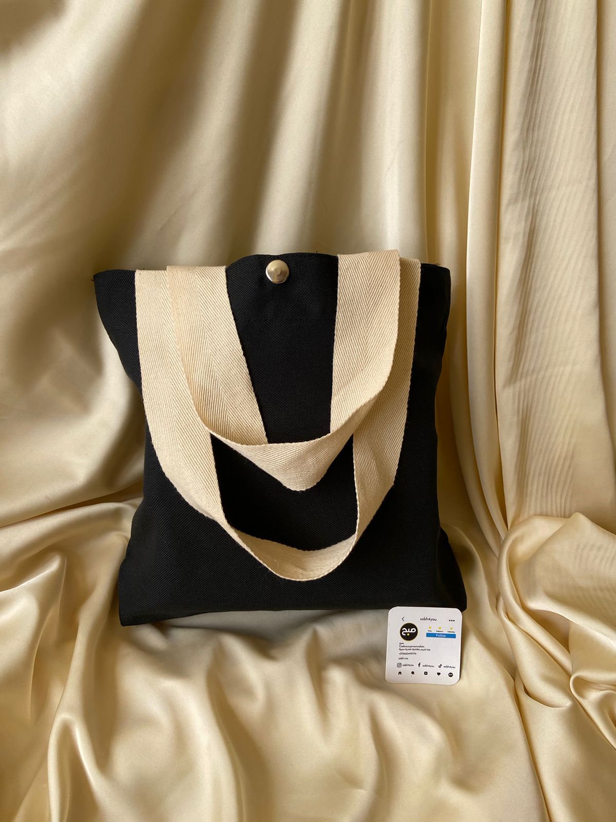 Cadeaux personnalisés : Tote Bag Personnalisé pour les petites Filles Brillantes
