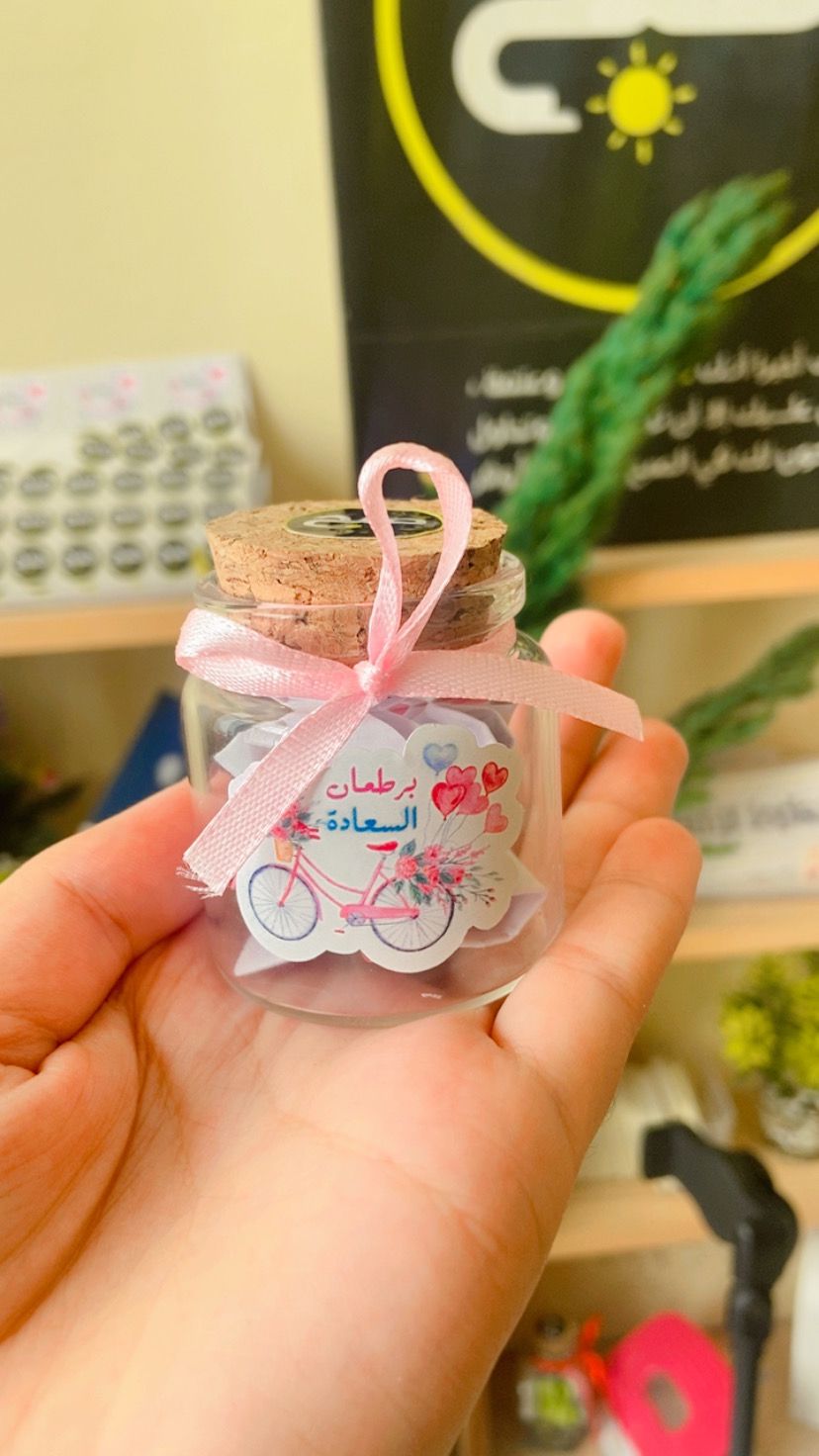 🎁 Pack Cadeau Fille – Un Moment de Douceur à Offrir