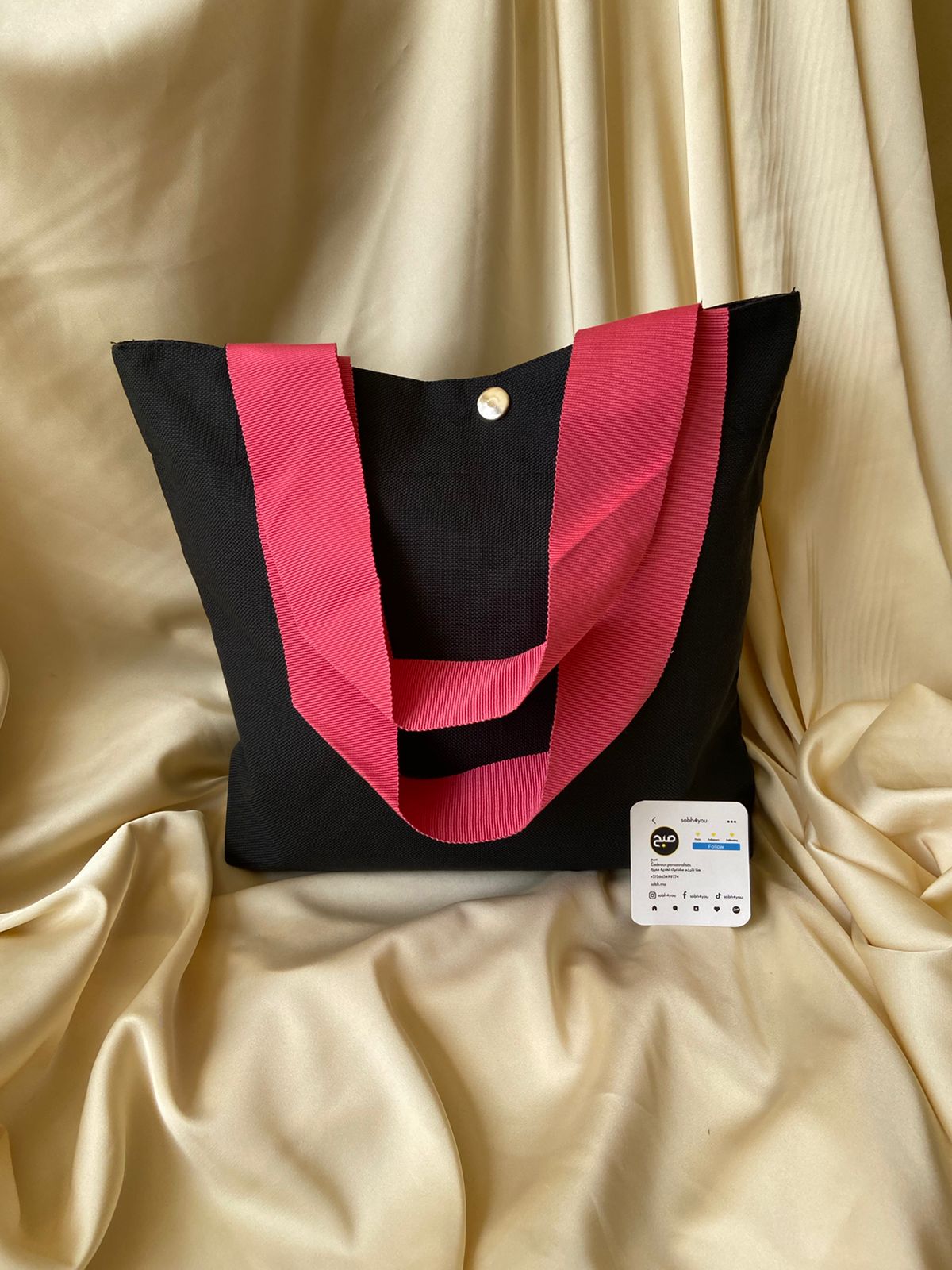 Cadeaux personnalisés : Tote Bag Personnalisé pour les petites Filles Brillantes
