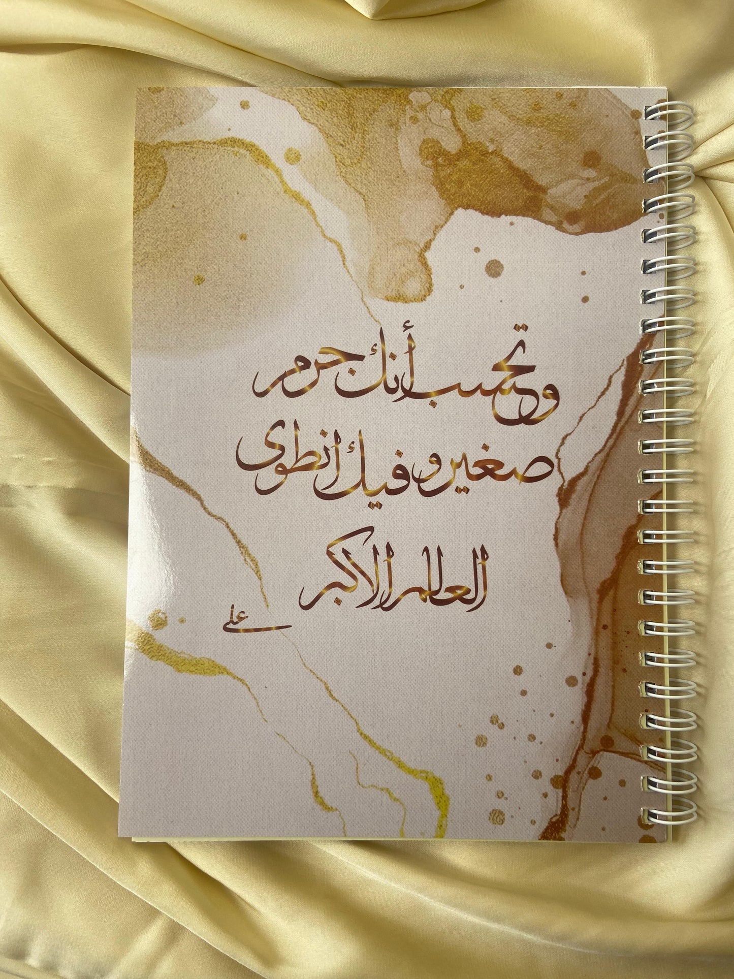 Bloc note JORM