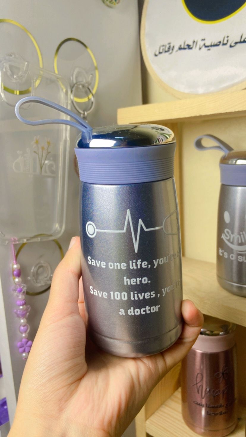Thermos isotherme gris doctor