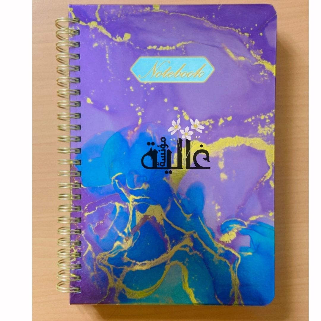 🎁 Pack Cadeau Fille – Un Moment de Douceur à Offrir