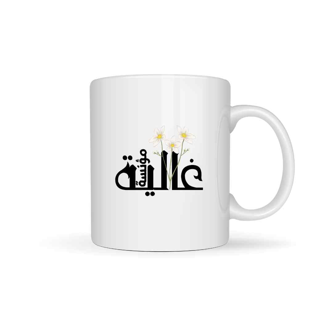 🎁 Pack Cadeau Fille – Un Moment de Douceur à Offrir