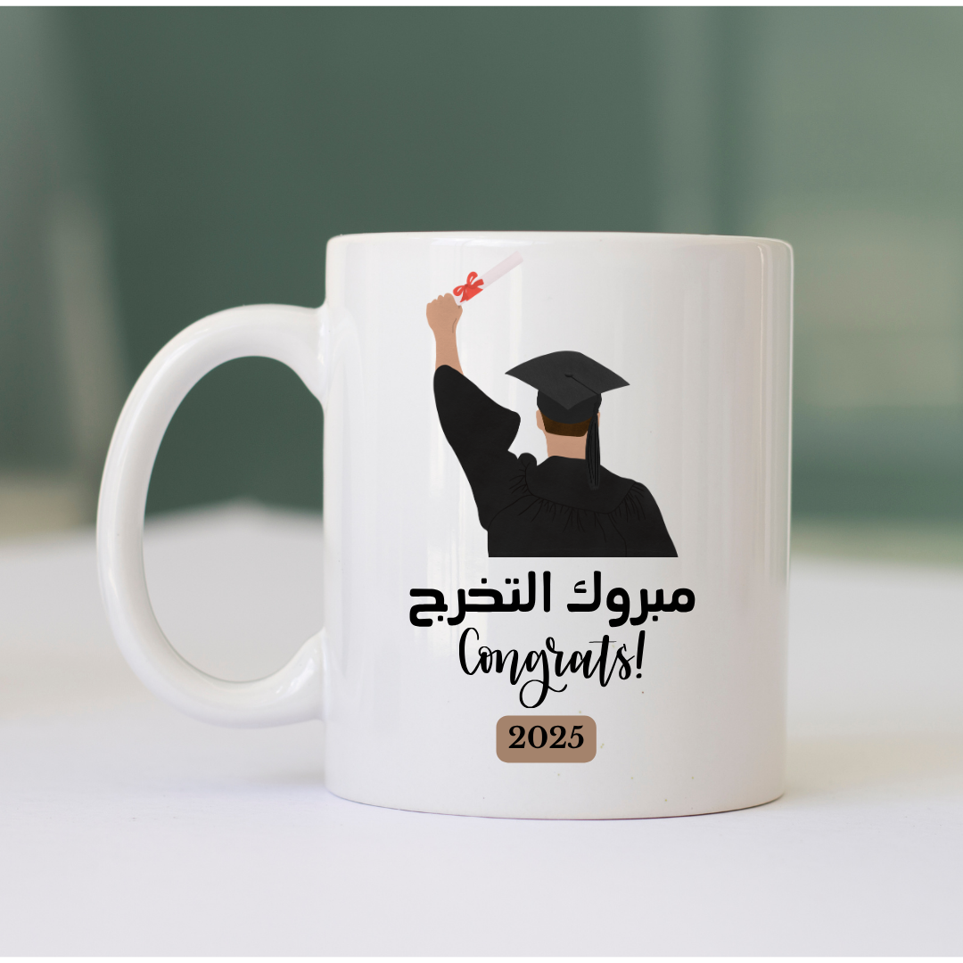 Félicitations diplômé(e) ! Un mug souvenir plein d’émotion 🎓🎁