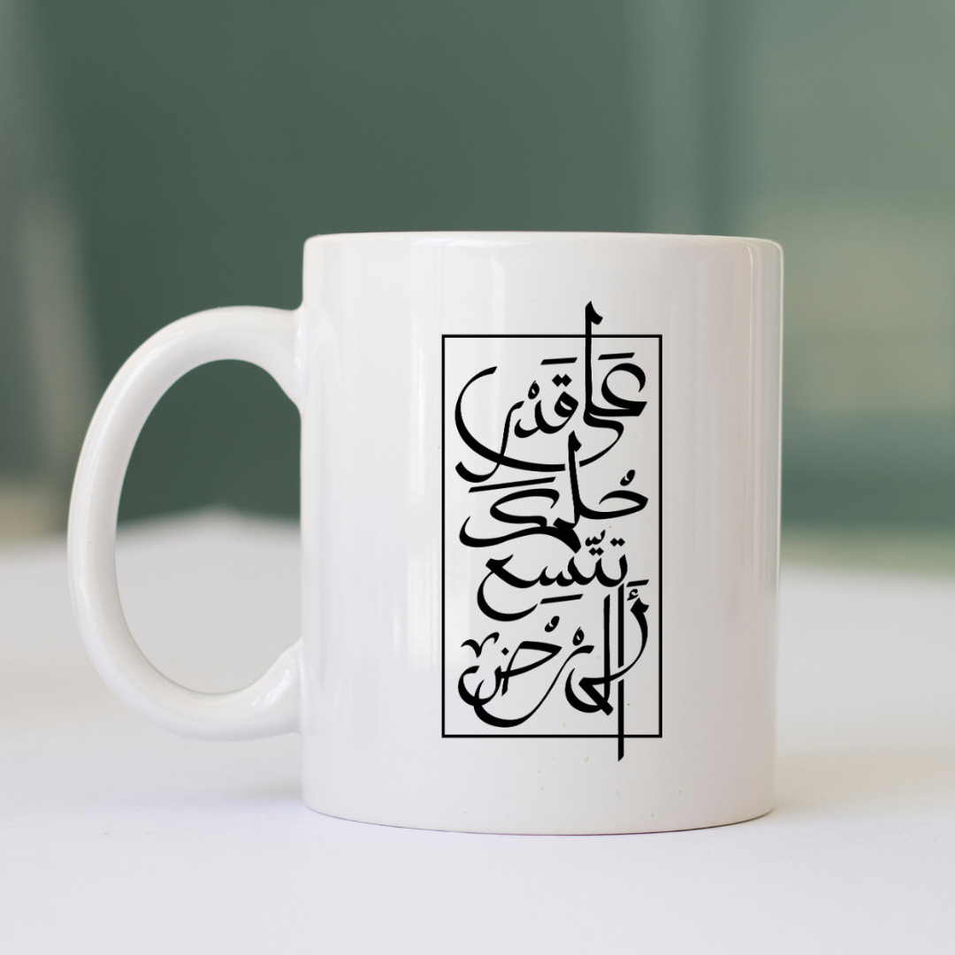 Mug blanc DREAM