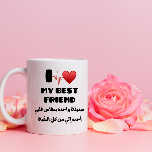 Mug blanc best friend