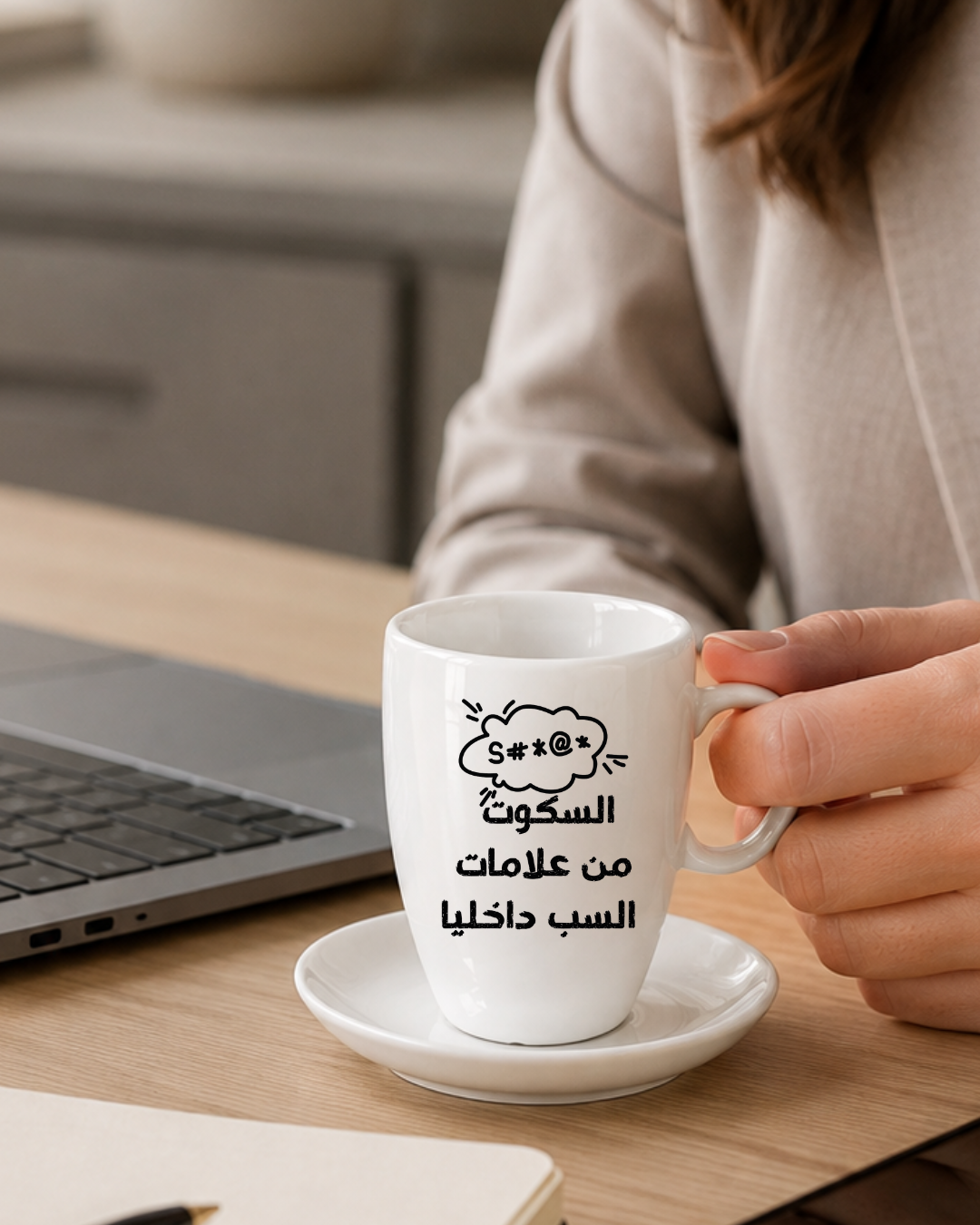 Tasse espresso sokout