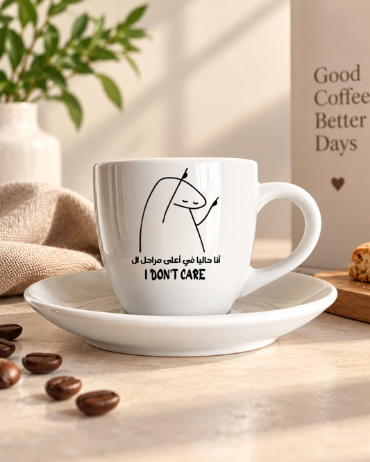 Tasse espresso I don't care