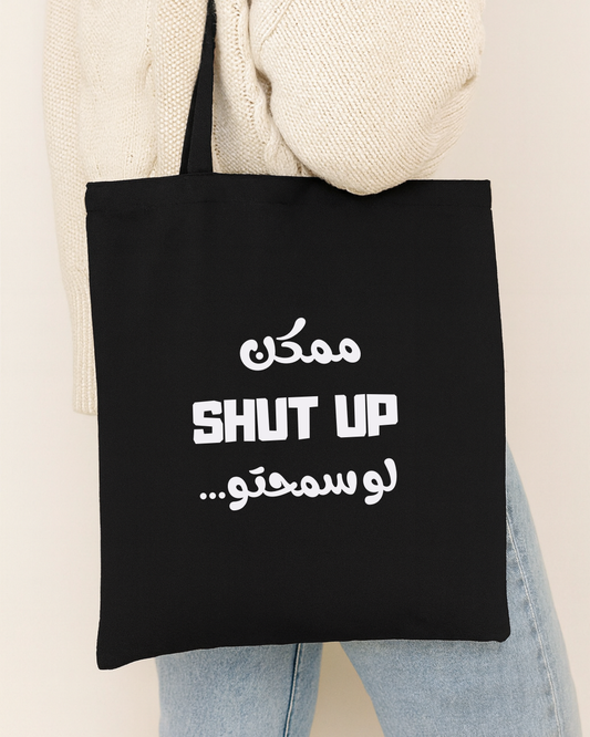 Tote Bag shut