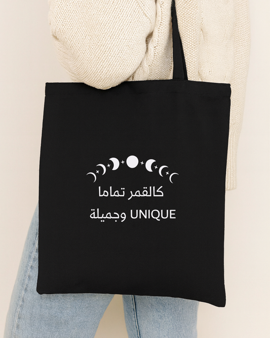 Tote Bag Quamar