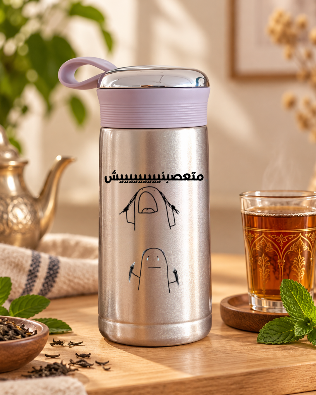 Thermos isotherme move mataasbenich
