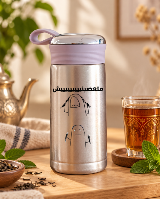Thermos isotherme move mataasbenich