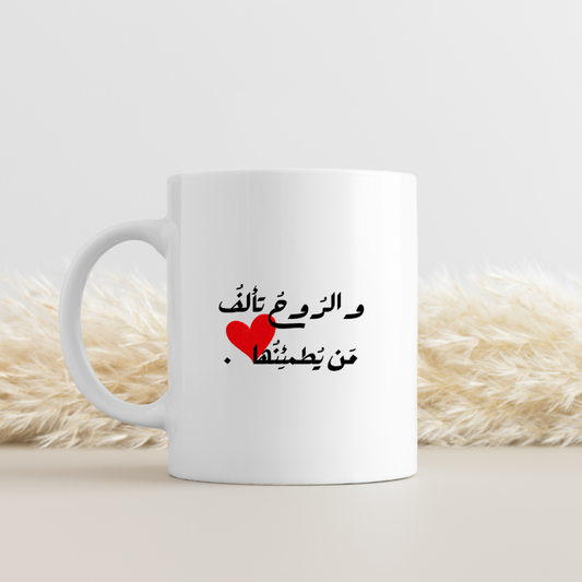 Mug blanc love
