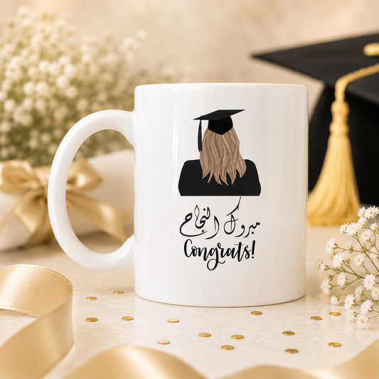 Mug Réussite – Diplômée Élégante
