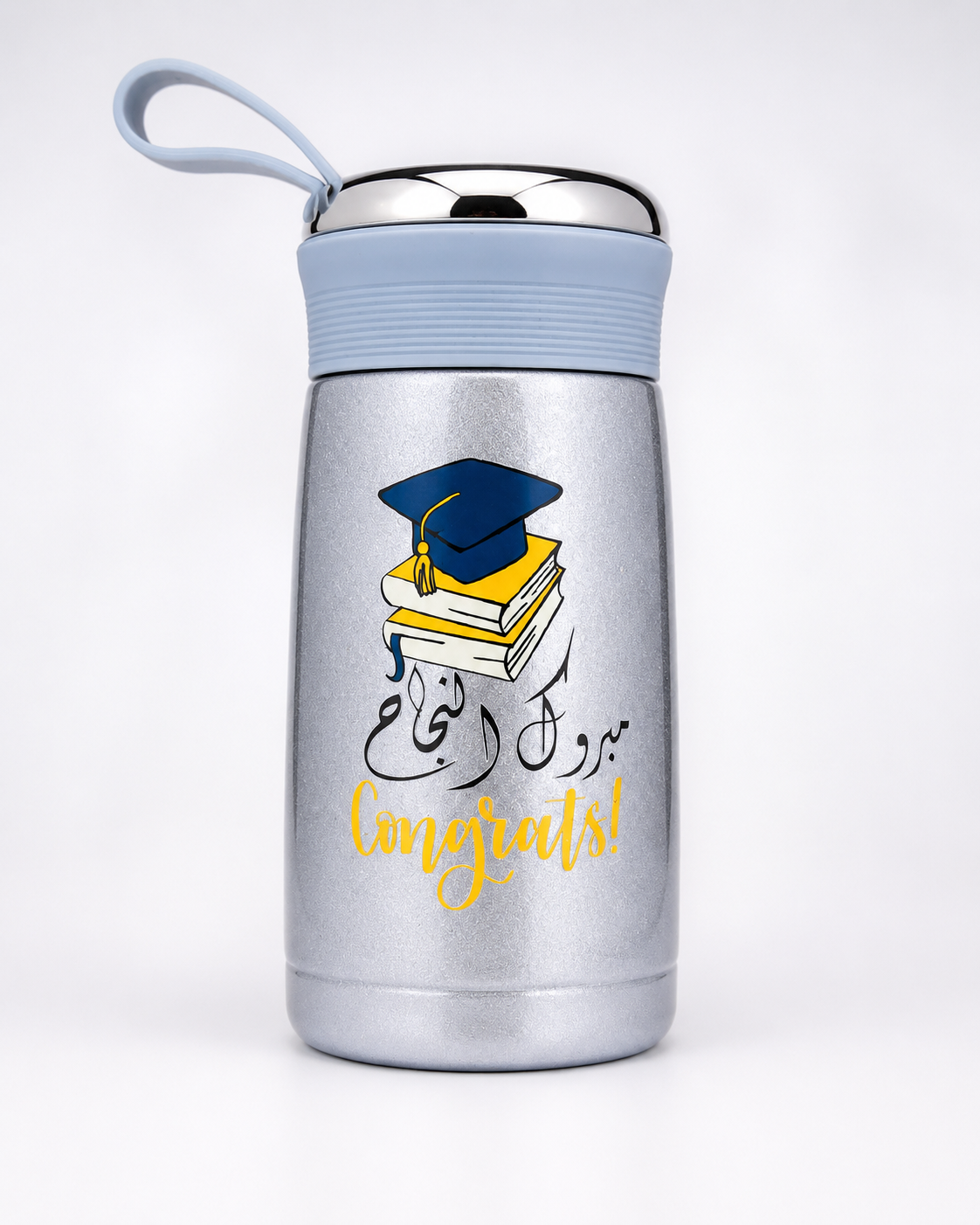 Thermos isotherme gris réussite
