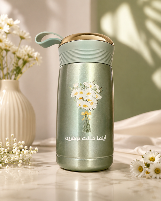 Thermos isotherme TOZHIRIN vert