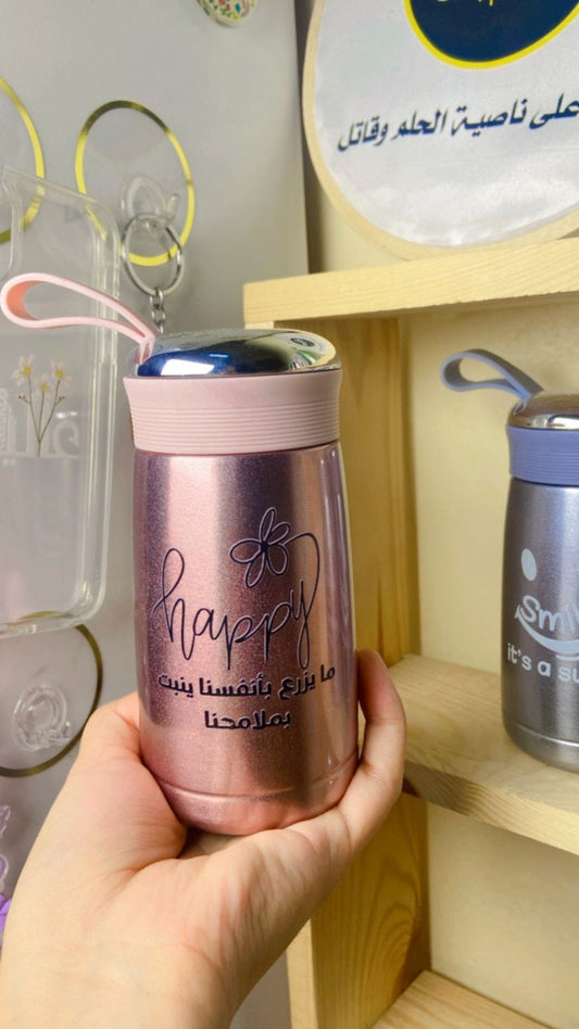 Thermos isotherme  rose happy