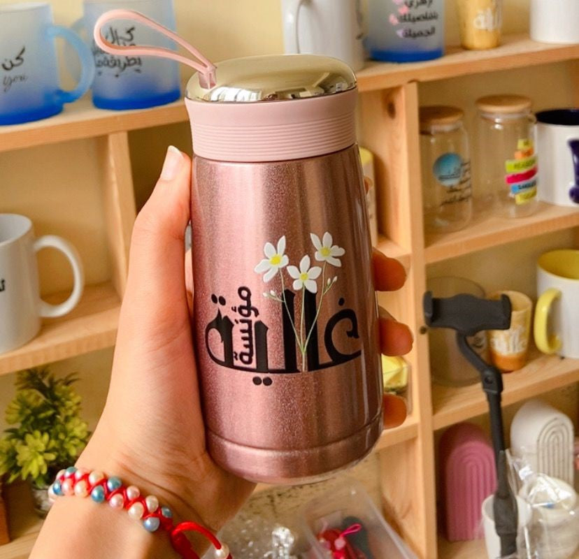 Thermos isotherme rose ghalia
