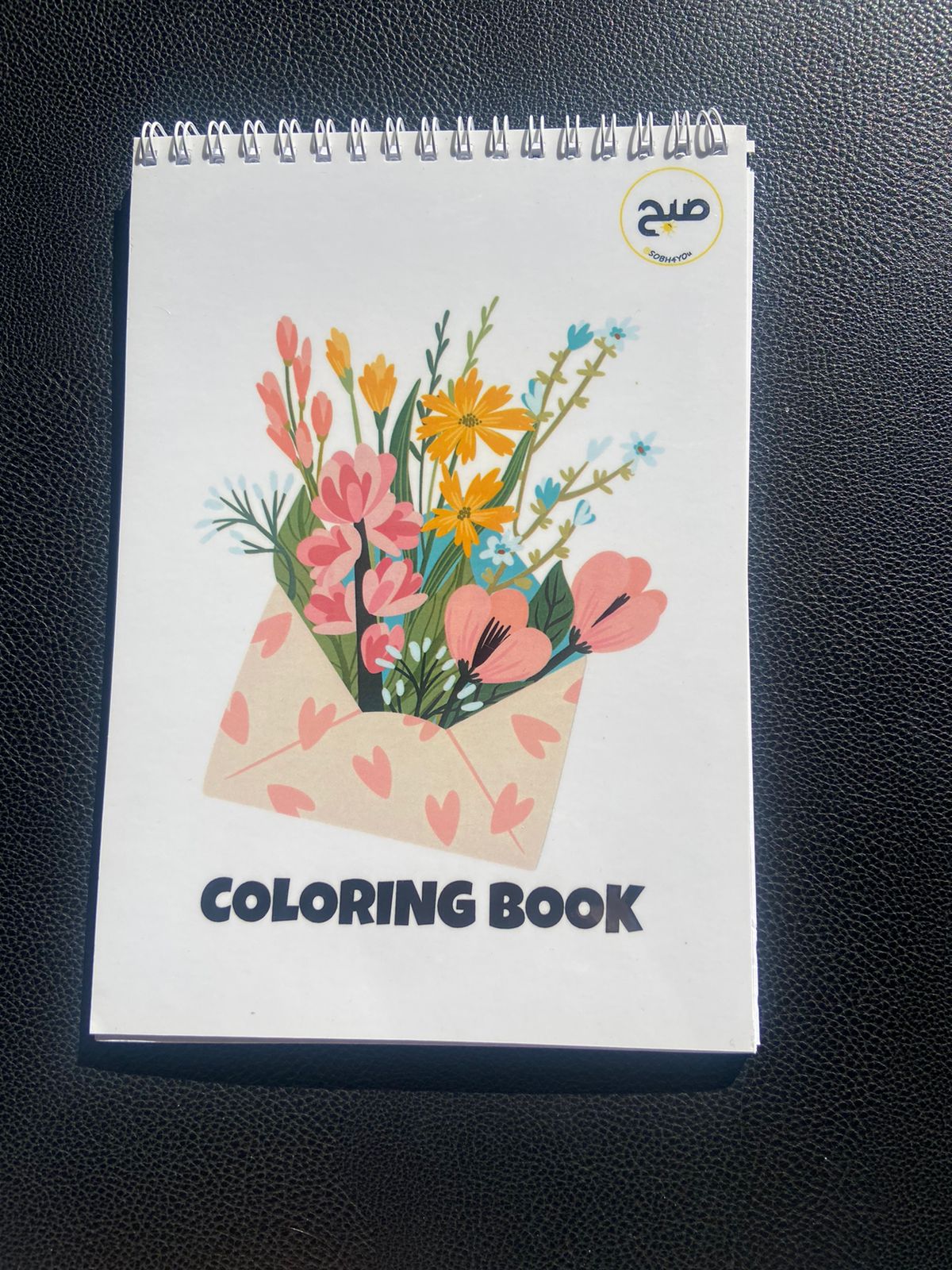 Coloring book