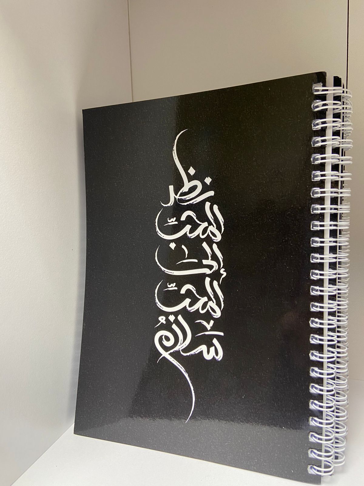 Bloc note noir salam