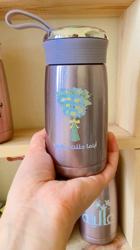 Thermos isotherme rose tozhirin