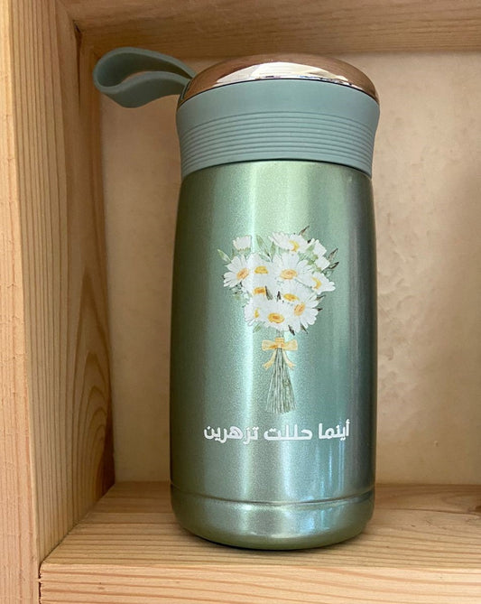 Thermos isotherme TOZHIRIN vert