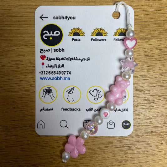 Accessoire téléphonique
