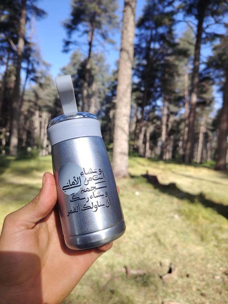 Thermos isotherme calm