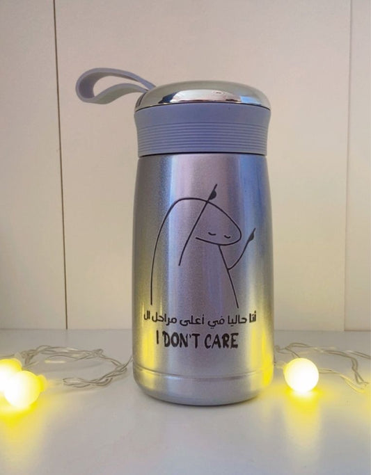 Thermos isotherme i dont care