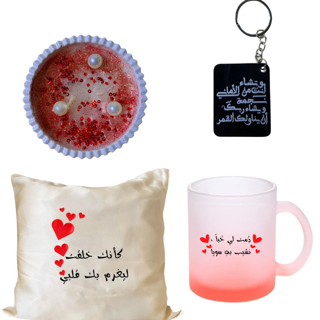  باقة كاملة : مؤنسة غالية