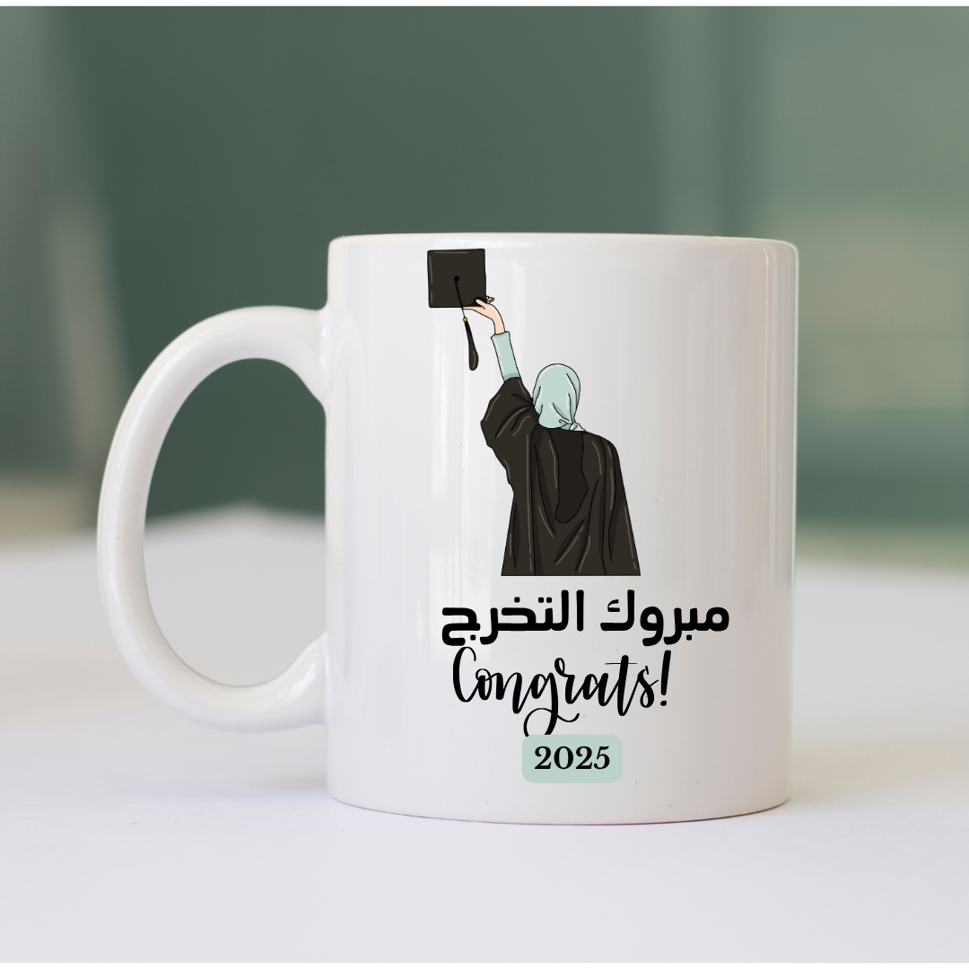 Félicitations diplômé(e) ! Un mug souvenir plein d’émotion 🎓🎁