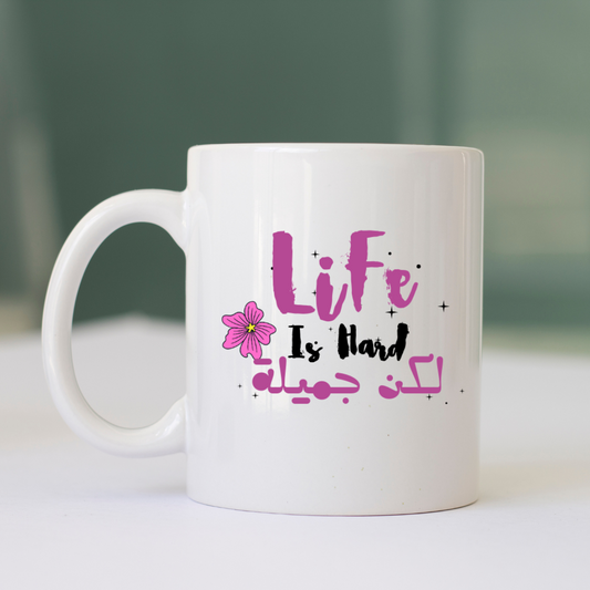 Mug life is hard