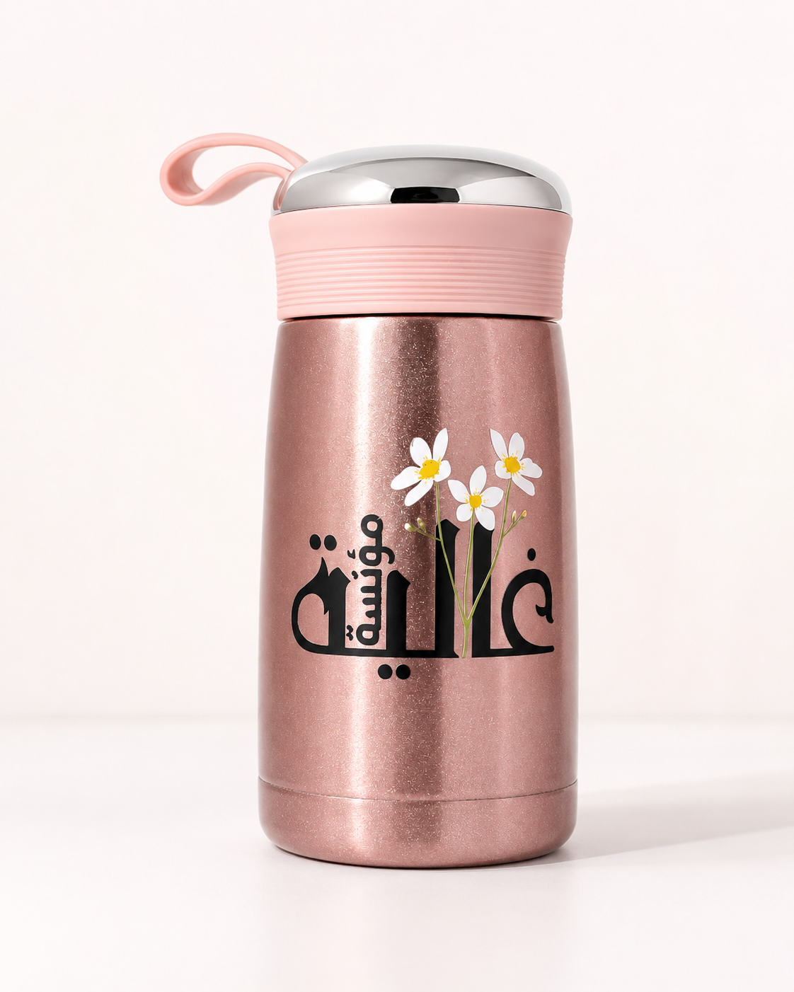 Thermos isotherme  GHALIA