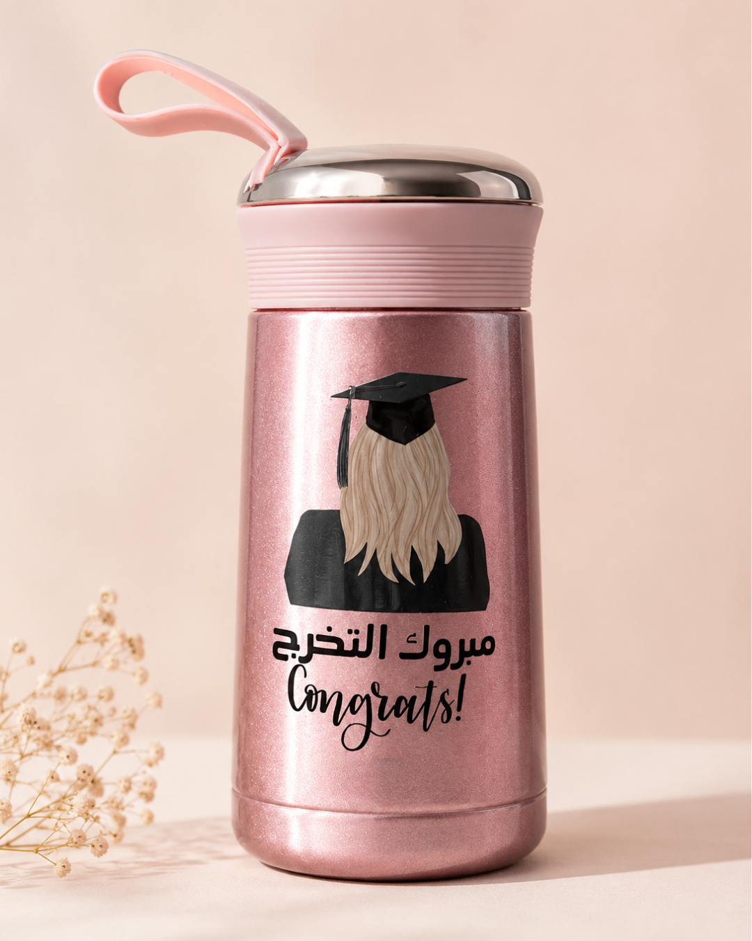Thermos isotherme rose graduation